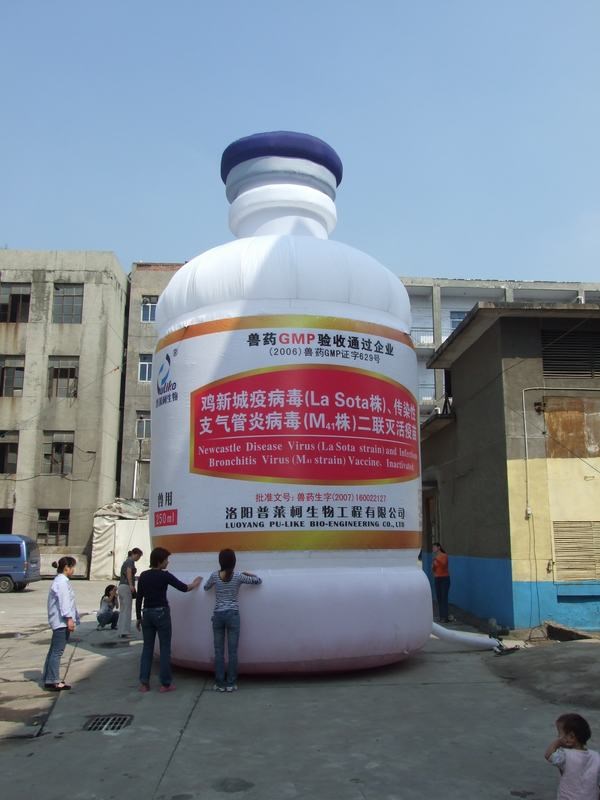 滁州广告气模宣传