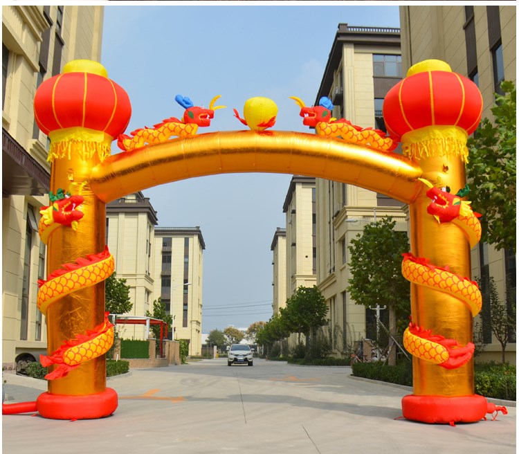 滁州活动拱门