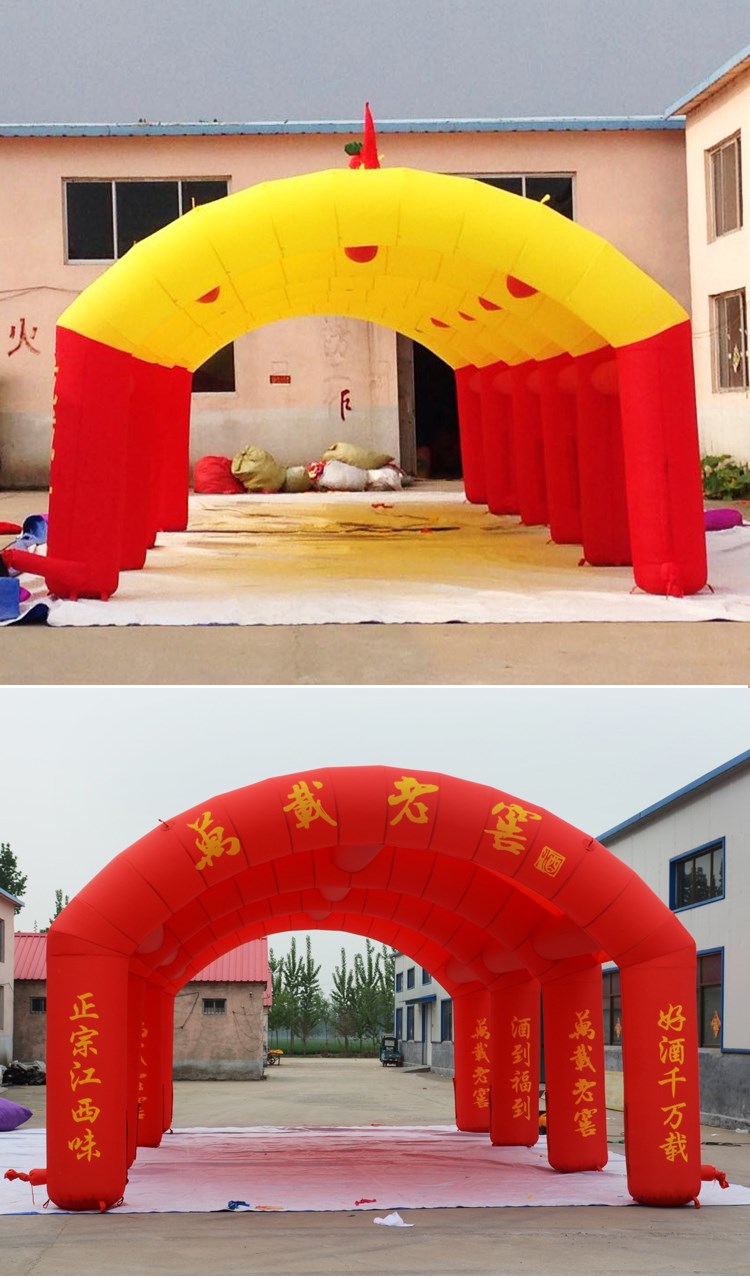 滁州广告拱门帐篷