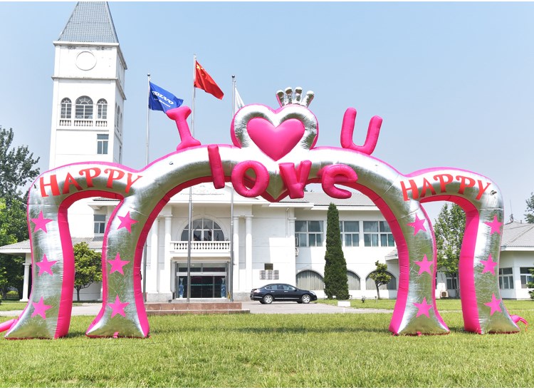 滁州浪漫粉色婚庆拱门